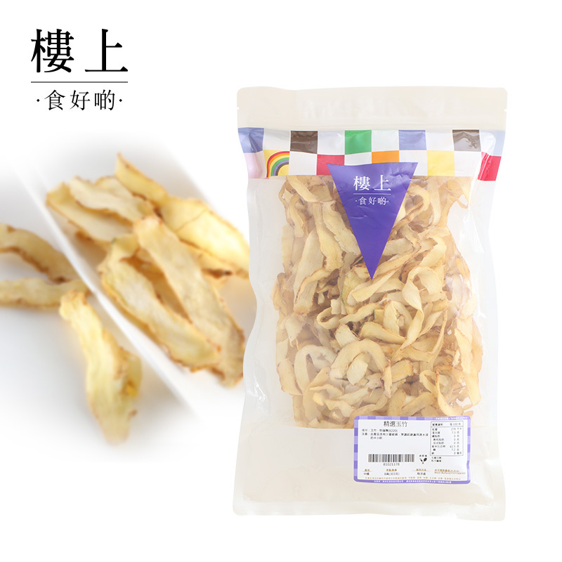【1袋装】楼上 药材不老草 精选玉竹 玉竹片 303克 (直邮)