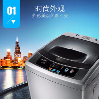 美的（Midea）MB65-1000H 波轮洗衣机 6.5公斤全自动家用宿舍小型迷你容量童锁 灰色