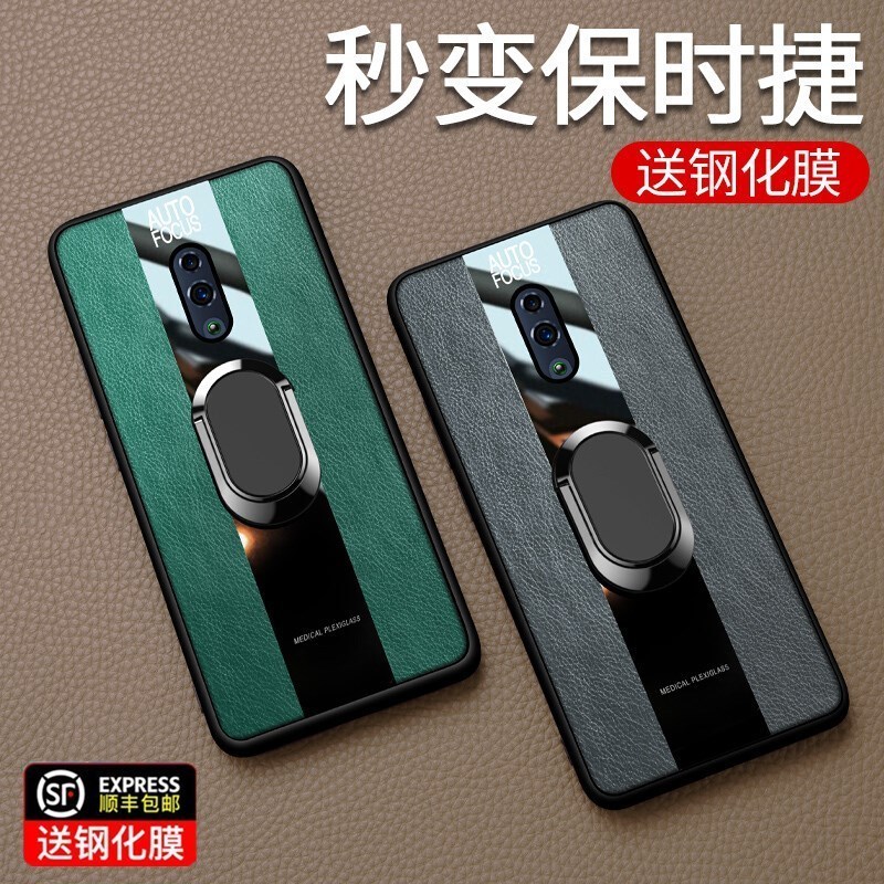 [送膜两张]高铭宣 oppo reno2手机壳皮套reno2新款10倍变焦z保时捷软壳 RENO[玄黑]