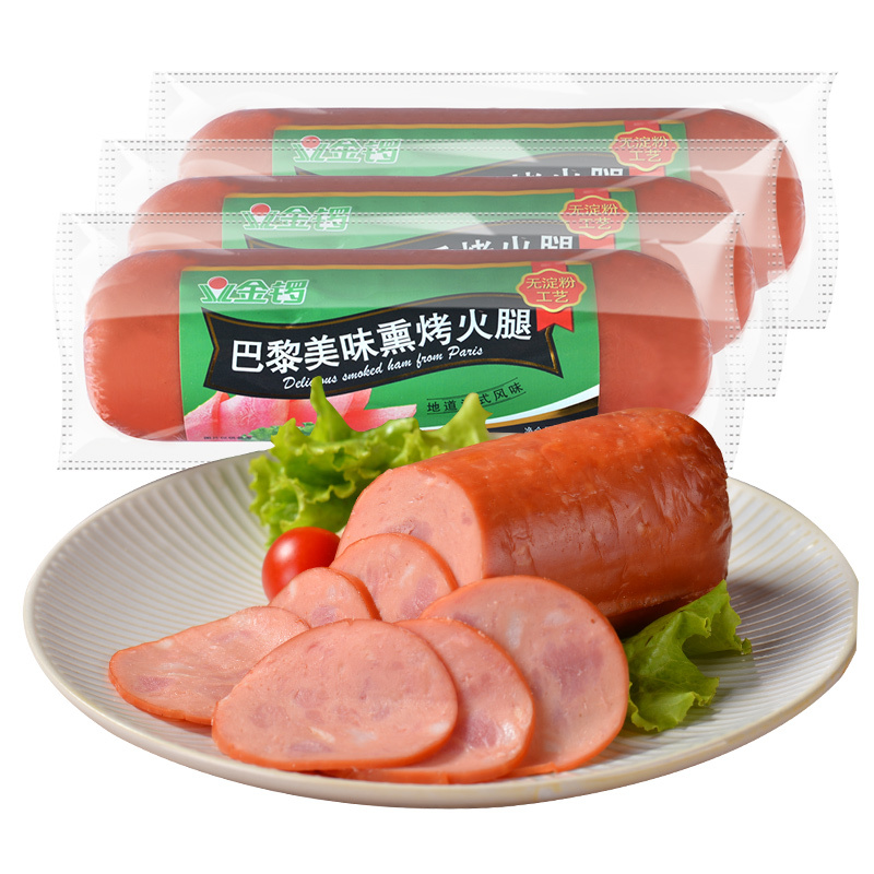 金锣 巴黎美味熏烤火腿 360g*3只装 香肠零食野餐小吃 开袋即食