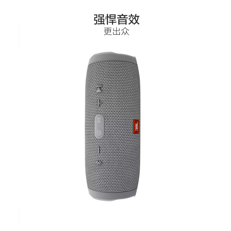 [澎湃低音]JBL Charge4 音乐冲击波4 蓝牙音箱 蓝牙4.2 灰色