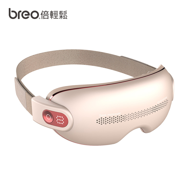bero/倍轻松isee Q眼部按摩器音乐跟随眼睛按摩仪眼保仪护眼仪送礼礼物