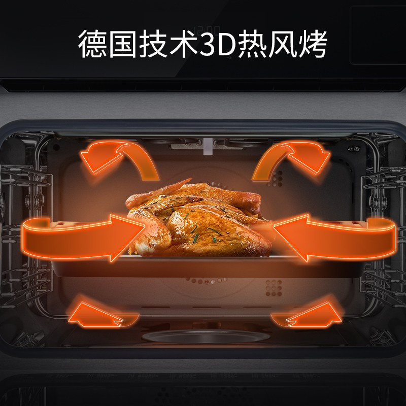 西门子 CS289ABS6W 嵌入式45升大容量触屏蒸烤箱蒸饭柜高清大图