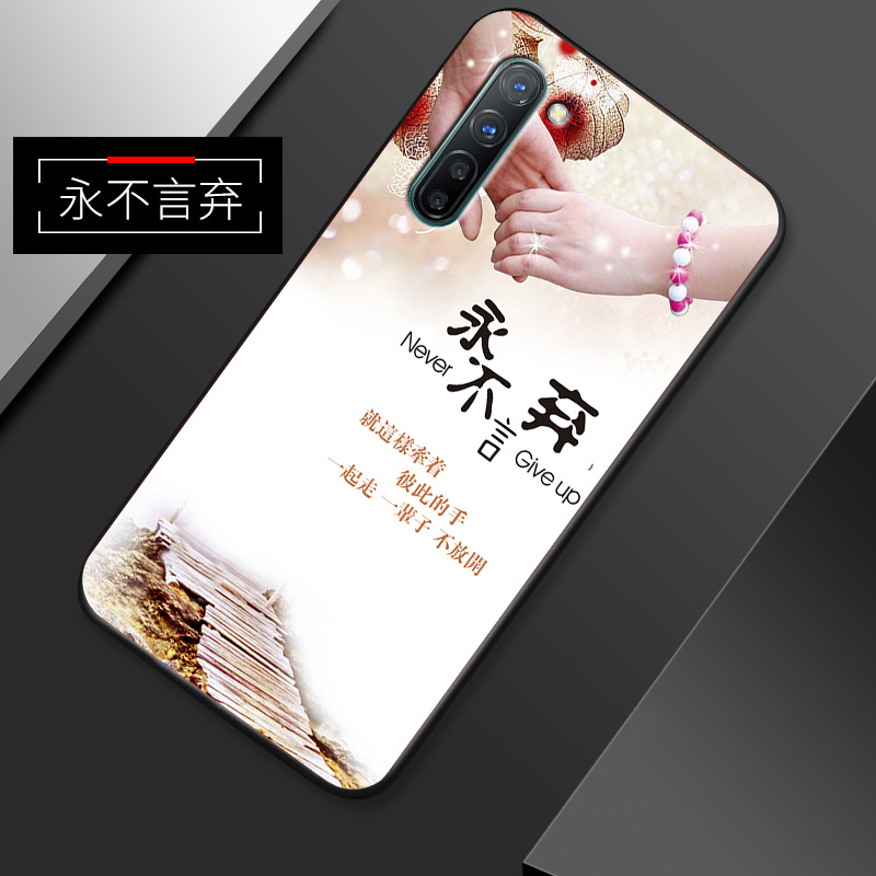 opporeno3pro手机壳reno3元气版硅胶软壳oppo超薄全包防摔5g男女por情侣网红抖音同款opop个真智力