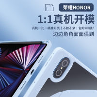 华为 matepad11保护套11.5亚克力Air12.2壳透明pro12英寸休眠pro10.8寸笔槽10.4平板