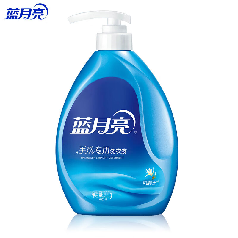 蓝月亮 风清白兰 手洗专用洗衣液 500g/瓶 内衣内裤适用 易漂 洁净去污