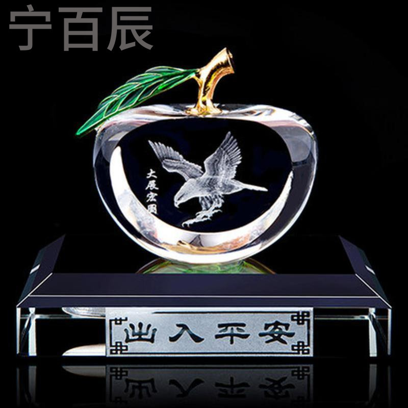 汽车内水晶苹果汽车香水座车载车用香水创意车内饰品摆件用品_gXU62
