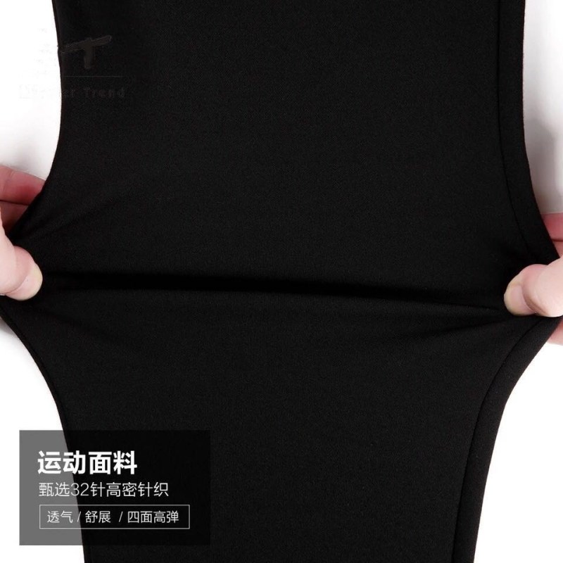 系绳哈伦裤