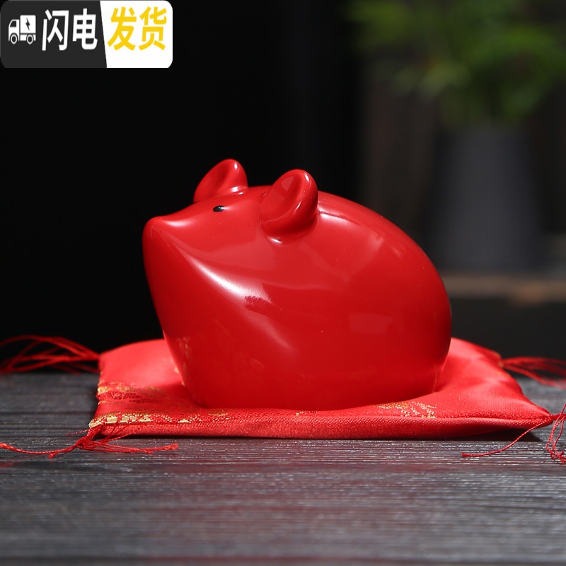 三维工匠小老鼠存钱罐女本命年储蓄罐卡通能进能出和只进不出陶瓷红色摆件 小号鼠兆丰年白色[能进能出]高清大图