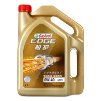 嘉实多（Castrol） 极护 钛流体全合成机油 0W-40 A3/B4 SN/CF级 4L