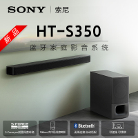 Sony/索尼 HT-S350 无线蓝牙音箱回音壁5.1家庭影院客厅电视音响