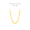 周大福精致星芒黄金项链女 星星一体链足金黄金项链(工费:480计价)EOF1168