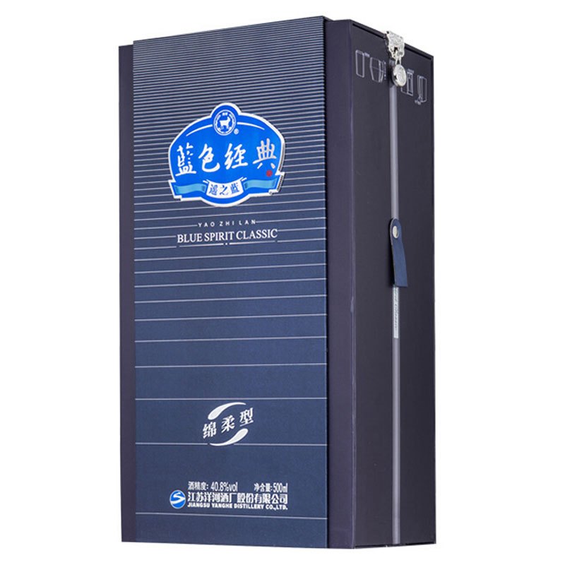 洋河 蓝色经典遥之蓝 40.8度 500ML 单瓶 浓香型白酒