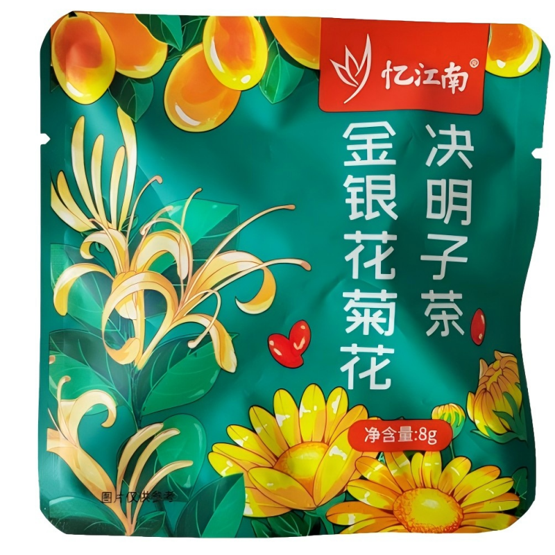忆江南 花茶果茶小包装冲泡冷泡养颜袋金银花菊花决明子茶8g花茶【新老包装随机发】