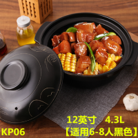 砂锅炖锅家用燃气砂锅煲仔饭煮粥锅汤锅陶瓷煲汤煲耐高温烧锅