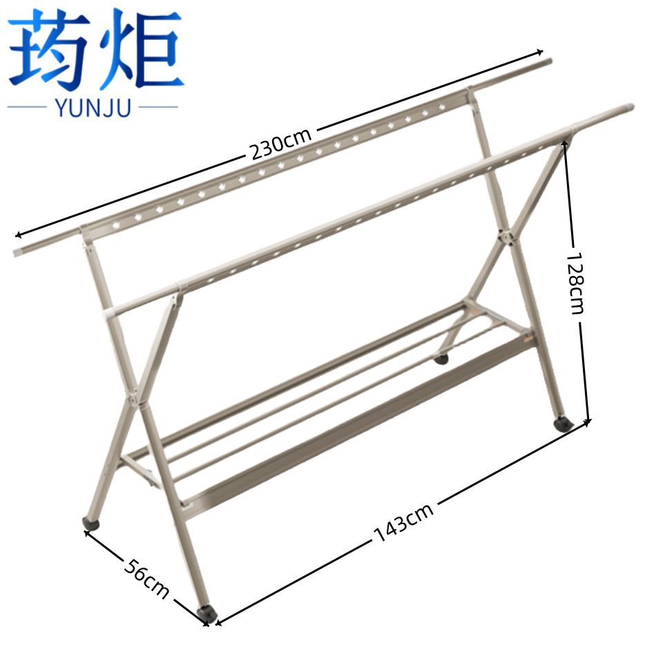 荺炬晾衣架230cm个