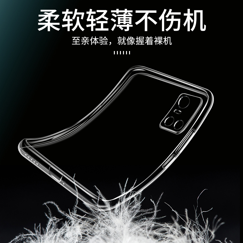 安美宝 vivos10手机壳s9透明s10pro保护套s9e镜头全包s10硅胶vivo软壳viv0s防摔vivis超薄高清大图