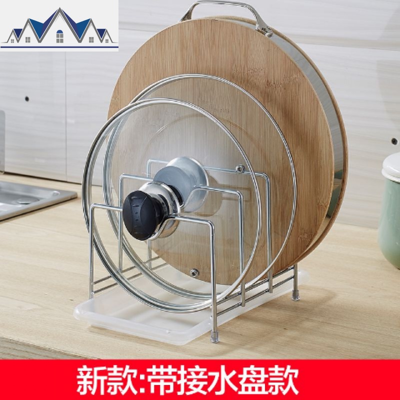 架子砧板厨房立式置物架灶砧板放架挂锅盖面枕板菜板台面坐式 三维工匠高清大图