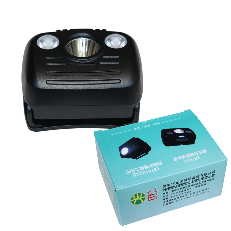 光大 手电筒 GD-EB7011 聚泛可调微型头灯可帽佩,头戴,腰挎,还可以磁吸,防护等级高