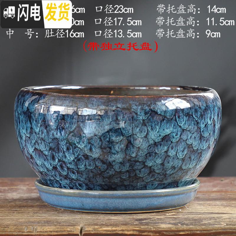 三维工匠加厚花盆陶瓷大号特大号带托盘绿萝盆景家用兰花多肉花盆 S1CZ-孔雀蓝单个 中等花盆容器高清大图