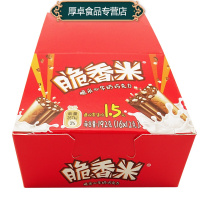 德芙 脆香米牛奶巧克力192g（12gx16条）盒装 休闲零食 脆米夹心能量儿童糖果
