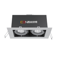西顿照明LED格栅射灯G2a 2*25W 4000K 36°