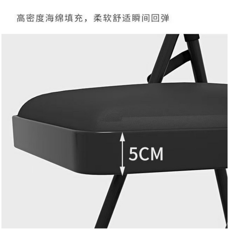 亿洛莱 电脑椅 45*46*79cm 把高清大图