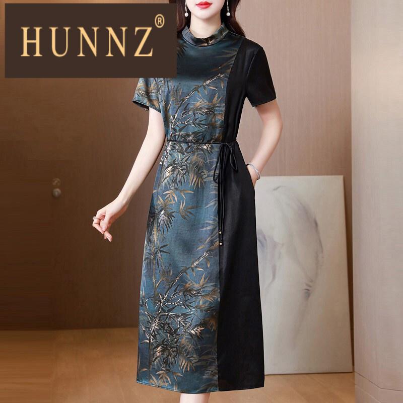 hunnz高档女装高端香云纱真丝连衣裙女2022夏新款贵夫人优雅大方短袖