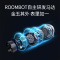 BOBOT 无线手持扫地拖地吸尘器家用大吸力除螨静音干湿两用一体机DPS 120标配