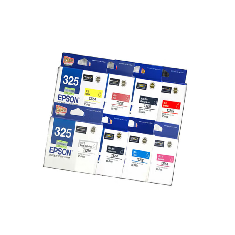 爱普生(EPSON)T325(8色套装)适用SC-P408打印机