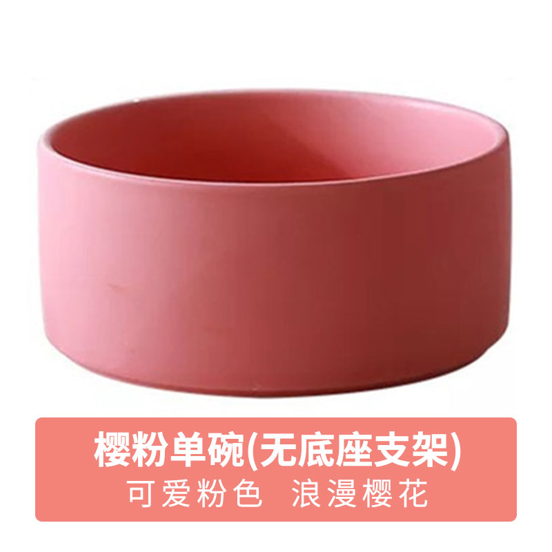 猫碗双碗陶瓷狗碗猫咪食盆饭盆狗狗喝水猫粮碗宠物用品实木防打翻 樱花粉单碗（无底座） 碗直径15.5cm碗深6.8cm