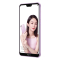 华为/荣耀(honor) 荣耀9i 4GB+64GB 梦幻紫色 移动联通电信全网通双卡双待手机 华为手机