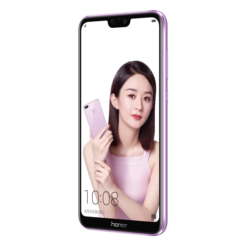 华为/荣耀(honor) 荣耀9i 4GB+64GB 梦幻紫色 移动联通电信全网通双卡双待手机 华为手机