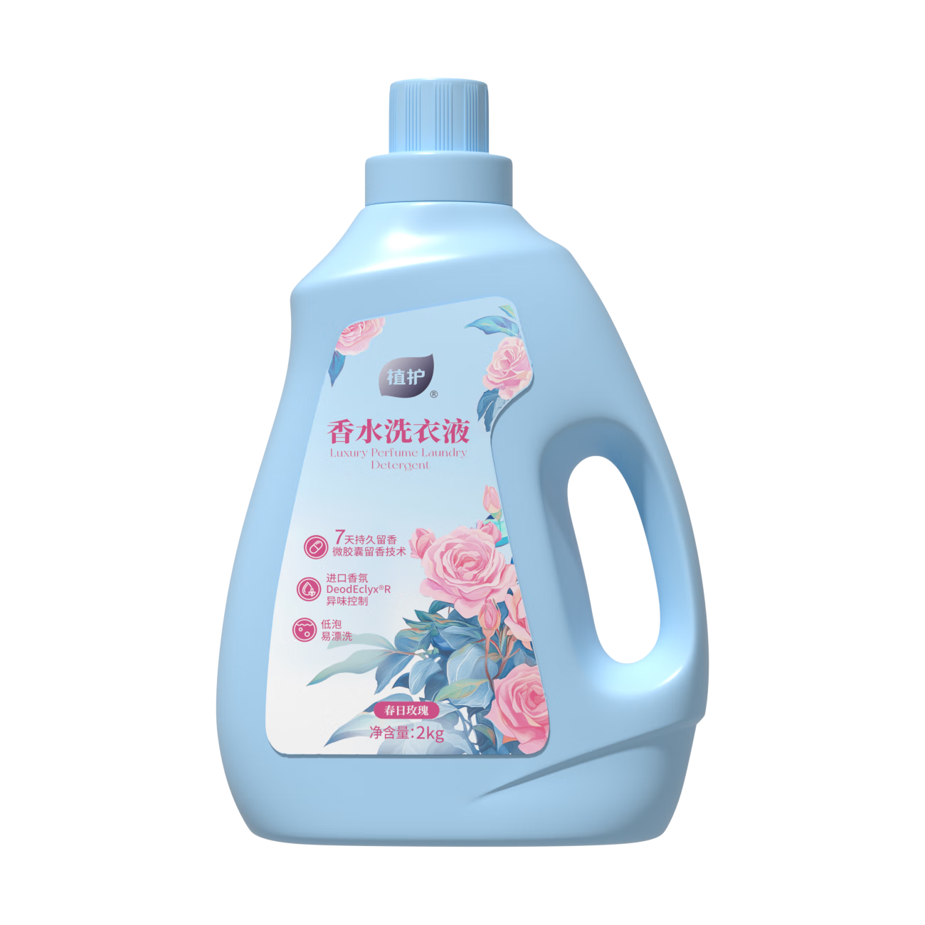 植护 春日玫瑰香水洗衣皂液2kg/瓶