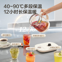 苏泊尔(SUPOR)养生壶多功能1.5L智能家用全自动按键式电热烧水壶高硼硅玻璃花茶养生壶SW-15YJ33C