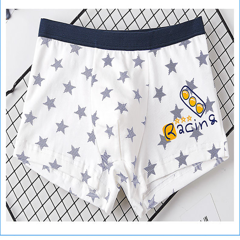 儿童内裤男童平角棉质中大童10男孩小孩12四角裤15岁短裤头小学生莎丞