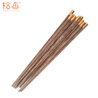 拾画 鸡翅木筷子实用高档家庭酒店筷子10双装 铜头圆顶金福款25cm SH-6280