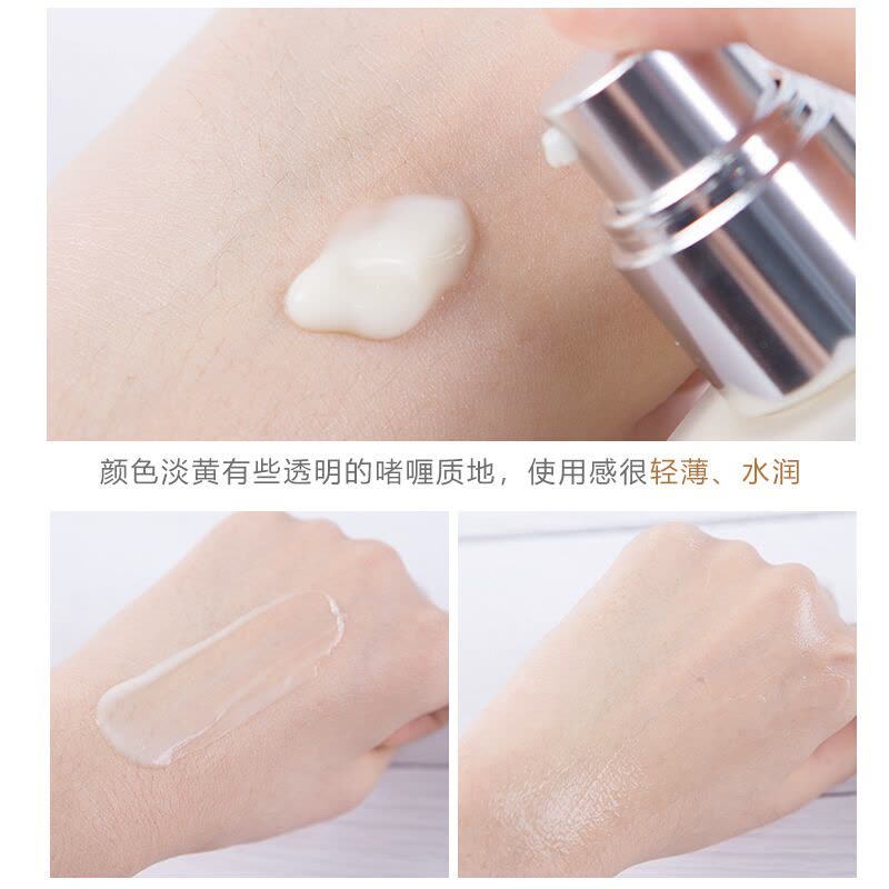 倩碧(CLINIQUE)天才黄油 卓越控油面霜 保湿补水 啫喱无油乳液 男女学生可用 125ml /无油图片