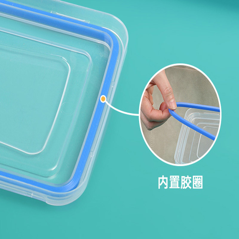 琅柯 加深密封盒 26L高清大图