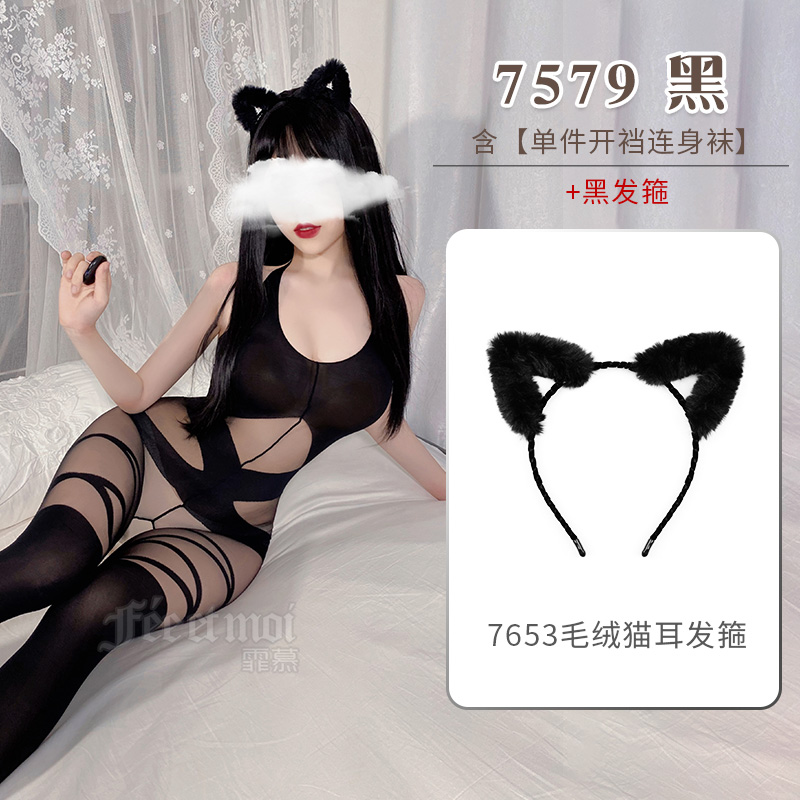 霏慕女式情趣睡衣性感情趣内衣床上开裆连身袜情趣丝袜大码调情内衣女7579 7579黑【单件开裆连身袜】-7653黑【发箍】 均码
