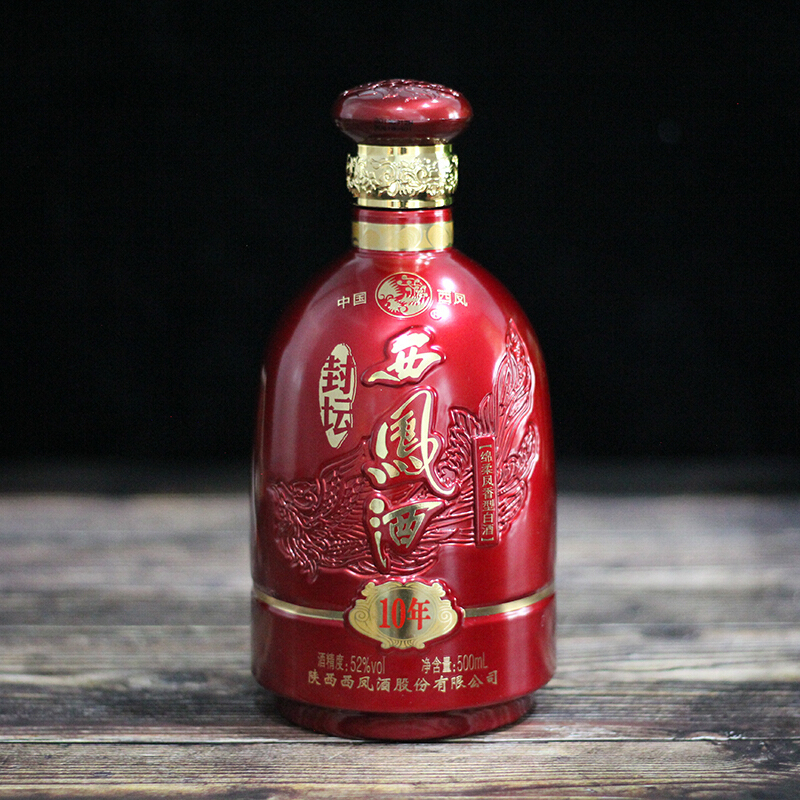 陝西 西鳳酒 シーフォンシュ 白酒 紅西鳳 52度 500ml 箱入り 紅西鳳 52度 500ml – 酒類ドットコム