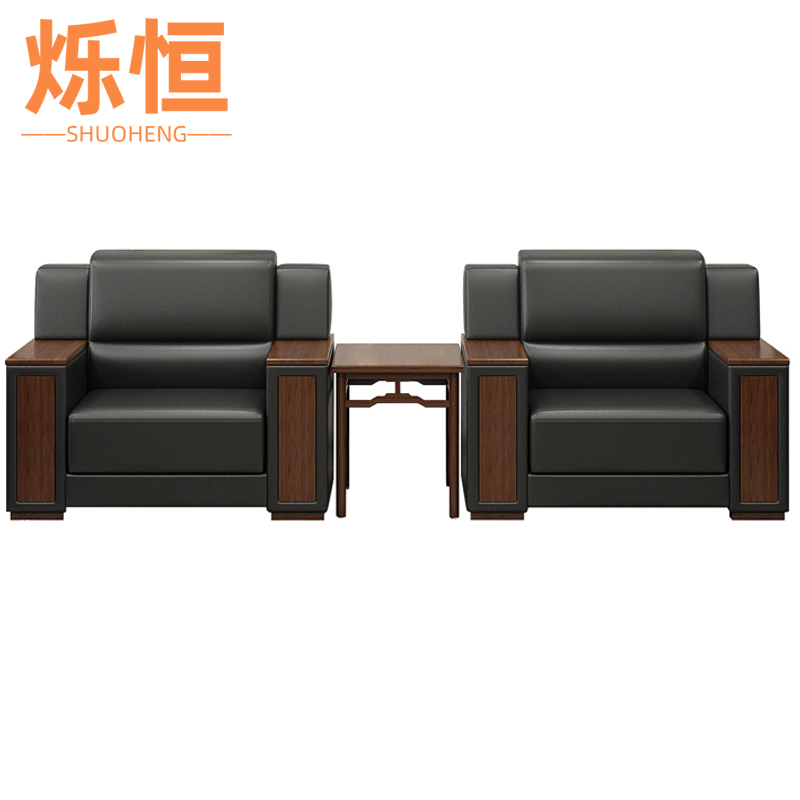 烁恒沙发1+1+茶几套高清大图
