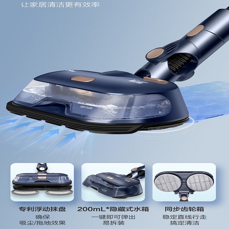 海尔Haier无线手持大吸力吸尘器HZ-G9B Pro 宠物专用微电脑控制大容量尘盒设计高清大图
