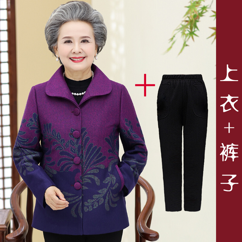 迪鲁奥（DILUAO)60-70岁中老年人女加绒外套奶奶衣服80老太太上衣妈妈装秋冬服装_975 XL建议80-105斤 (树叶-玫红)+裤子