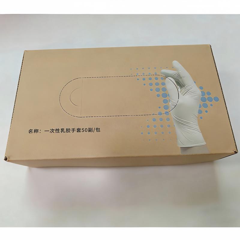 酷美智悦 一次性乳胶手套 KM-RJST05 双高清大图
