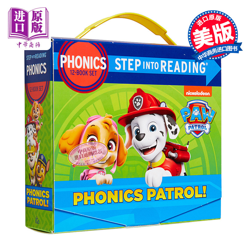 [正版] Phonics Patrol PAW 12 Step into Reading Books 汪汪队自然拼
