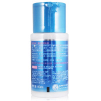 曼秀雷敦(MENTHOLATUM)肌研白润乳液90ml(11新) 保湿补水
