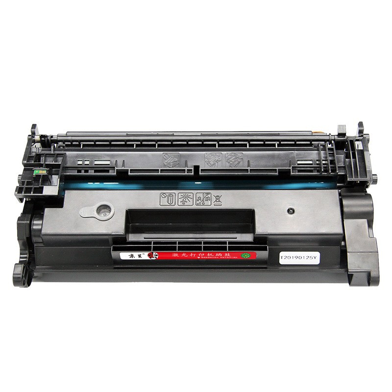 京呈[带芯片]CF228X超大容量硒鼓 11000页适用惠普M403d M403dn M403dw M403n单位/支