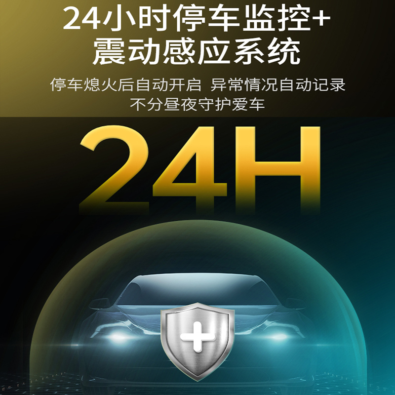 360行车记录仪K380官方标配+128G卡+降压线套装 高清夜视无线免安装汽车载迷你隐藏全景语音声控一体机停车监控
