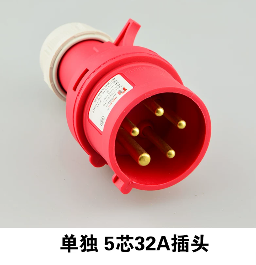 德力西DELIX 插头插座 DEP2-025 航空插头 32A、5芯 个